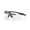 Oakley - SI Ballistic M Frame 3.0 Black Array Ballistic Glasses - 2LS - OO9146-03