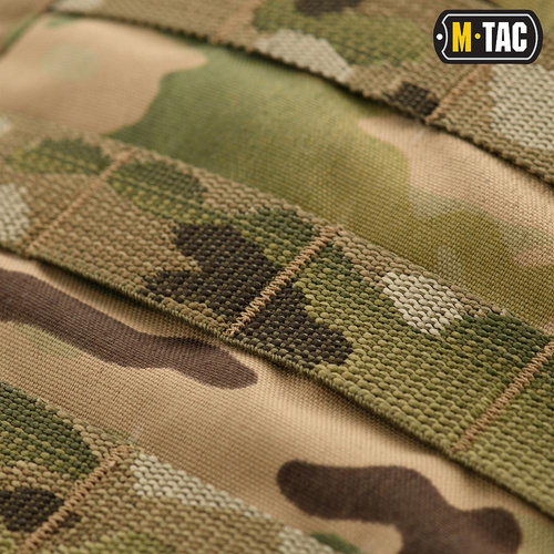 M-Tac - Тактичний рюкзак Gen.II Elite Малий - 25 л - Multicam - 10088808 - Рюкзаки тактичні - Рюкзаки