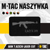 M-Tac - Нарукавна нашивка AKM 7.62x39 Laser Cut - чорна/сіра - 51110211
