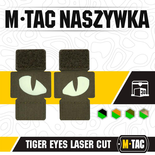 Нашивки - M-Tac - Флуоресцентные нашивки Tiger Eyes Laser Cut - Para - Ranger Green - 51140023