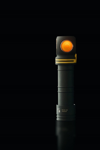 Armytek - Rechargeable Flashlight / Headlamp Elf C2 - 1100 lm - Cold Light - F05103C - Налобные фонари - Фонарики