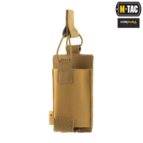 M-Tac - Гибкий грузовой подсумок - Coyote - 10165005  - Подсумки тактические 