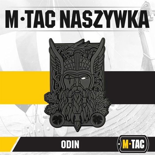 Снаряжение - M-Tac - Нашивка Odin 3D PVC - Morale Patch - Темно-серый - 51131012 - Снаряжение