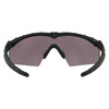 Oakley - Баллистические очки SI Ballistic M Frame 2.0 Strike - 2LS - OO9213-0632