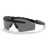 Oakley - баллистические очки Standard Issue M Frame 2.0 Industrial - матовый черный - серые линзы - OO9213-03