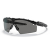 Oakley - Баллистические очки SI Ballistic M Frame 2.0 Strike Black - Grey - 11-140