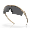 Окуляри балістичні Oakley - SI Ballistic M Frame 3.0 Dark Bone - сірі - OO9146-05