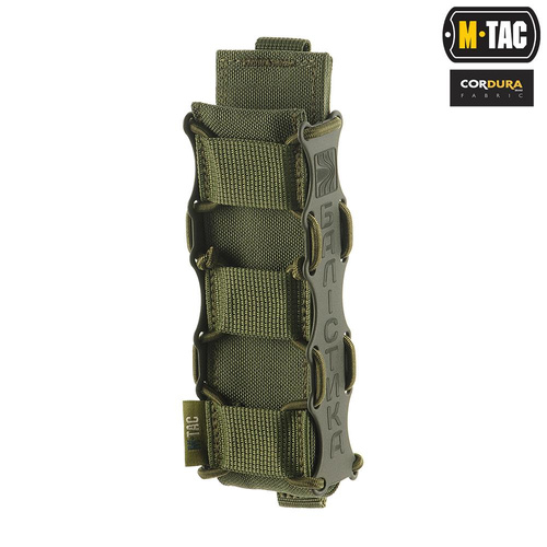 M-Tac - PCC універсальний зарядний пристрій для колчана - Olive - 10190001 - Підсумки тактичні