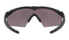 Oakley - Балістичні окуляри SI Ballistic M Frame 2.0 Strike Black - Prizm Grey - OO9213-0532