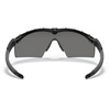 Oakley - баллистические очки Standard Issue M Frame 2.0 Industrial - матовый черный - серые линзы - OO9213-03