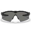 Oakley - баллистические очки Standard Issue M Frame 2.0 Industrial - матовый черный - серые линзы - OO9213-03