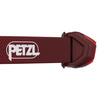 Petzl - Налобный фонарь Actik Core - 625 лм - Черный - E065AB00