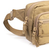 Pentagon - Сумка-конверт Protean Pouch - Coyote - K17078-03